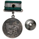 USSR, Medal for Achievements in Agriculture of the All-Union Agricultural Exhibition