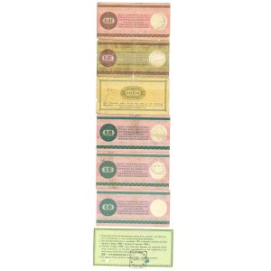 Pewex, Warengutschein, 6er-Set
