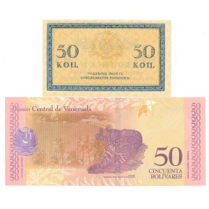 Set of banknotes - 2 pcs.
