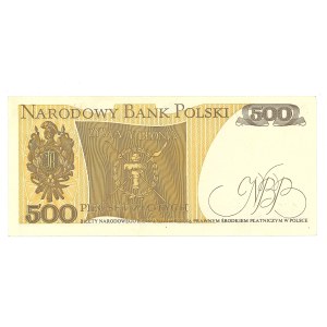 PRL, 500 złotych 1982, seria EM, DESTRUKT bez nadruku głównego