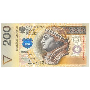 III RP, 200 złotych 1994, seria AN, DESTRUKT bez nadruku głównego