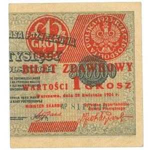 Second Polish Republic, 1 grosz 1924 AP right half