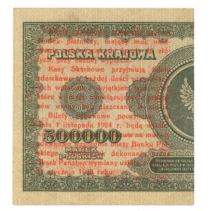 Second Polish Republic, 1 grosz 1924 AP right half