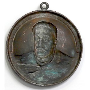 Poland, Jan III Sobieski Medal