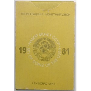 SSSR, Sada mincí z roku 1981