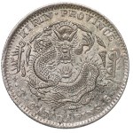 China, Kirin Province, Guangxu, 3 mace 6 candareens