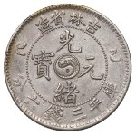China, Kirin Province, Guangxu, 3 mace 6 candareens