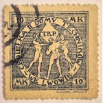 CEGELINE II of the House of Technicians in Lviv. T.B.P.