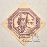 KOSUCHKO Tadeusz. 1817 - 1917. O. K. O. P.