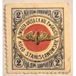 FOR THE HOUSE OF HEALTH.