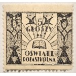 FOR OUT OF SCHOOL EDUCATION.