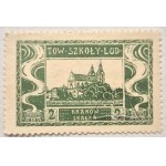 TOW. Schools of the People. Kraków. Rock.