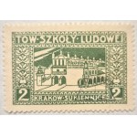 TOW. Schools of the People. Cracow. Cloth Hall.