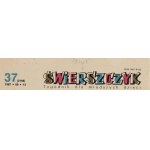 Zdzisław Witwicki (1921 - 2019), Projekt okładki do czasopisma Świerszczyk