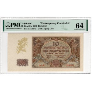10 gold 1940, Series N. Contemporary Counterfeit - PMG 66 EPQ