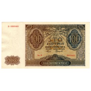 100 Gold 1941, Series D