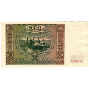 100 Gold 1941, Series D
