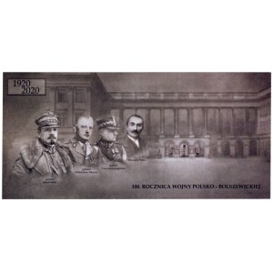 100 Crowns of the Polish Kingdom, 100th Anniversary of the Polish-Bolshevik War 1920 - in the issue folder