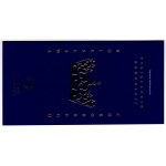 20 Gold 2025, Thousandth Anniversary of the Coronation of Boleslaw the Brave