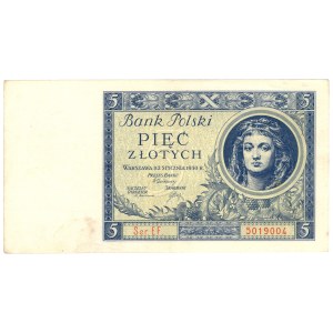 5 złotych 1930, seria EF - rzadka seria