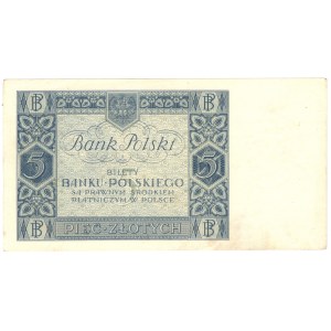 5 złotych 1930, seria EF - rzadka seria