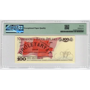 100 Gold 1986, PH Series - PMG 66 EPQ