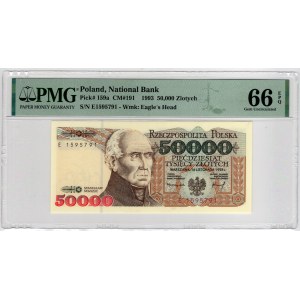 50 000 złotych 1993, seria E - PMG 66 EPQ