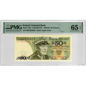 50 Gold 1988, HR series - PMG 65 EPQ