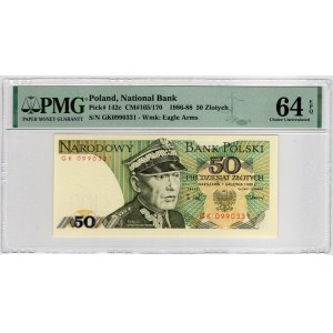 50 Gold 1988, GK series - PMG 64 EPQ