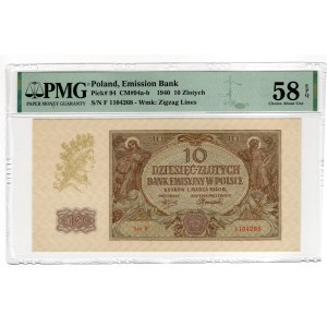 10 gold 1940, series F - PMG 58 EPQ
