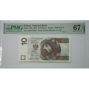 10 złotych, 2012, seria AA - PMG 67 EPQ