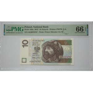 10 złotych, 2012, seria AG - PMG 66 EPQ - ciekawszy numer 0076767