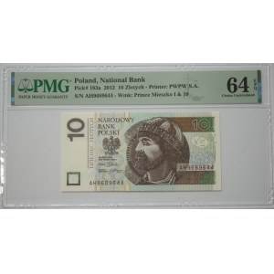 10 złotych, 2012, seria AH - PMG 64 EPQ