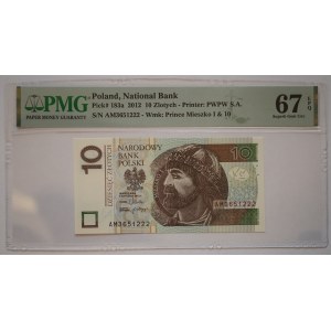 10 złotych, 2012, seria AM - PMG 67 EPQ