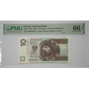 10 złotych, 2012, seria AO - PMG 66 EPQ
