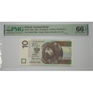 10 Gold, 2012, Serie AP - PMG 66 EPQ