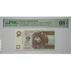 10 złotych, 2012, seria AR - PMG 68 EPQ