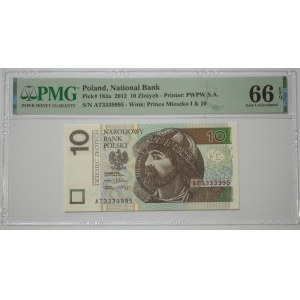 10 gold, 2012, AT series - PMG 66 EPQ
