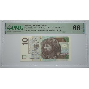 10 złotych, 2016, seria BA - PMG 66 EPQ