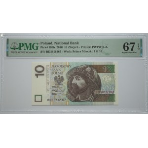 10 złotych, 2016, seria BD - PMG 67 EPQ