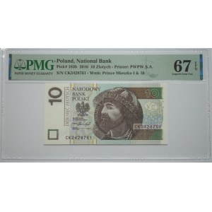 10 złotych, 2016, seria CK - PMG 67 EPQ