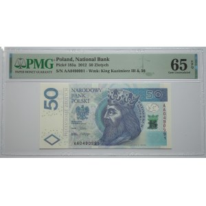 50 złotych 2012, seria AA - PMG 65 EPQ