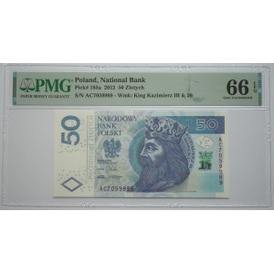 50 złotych 2012, seria AC - PMG 66 EPQ