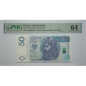 50 złotych 2012, seria AD - PMG 64