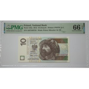 10 złotych, 2012, seria AH - PMG 66 EPQ