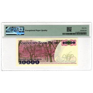 10,000 Gold 1987, Series N - PMG 66 EPQ