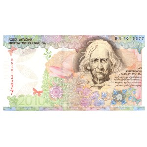 PWPW, test bill, Jan Krzeptowski Sabała 2010
