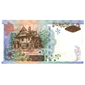 PWPW, test bill, Jan Krzeptowski Sabała 2010