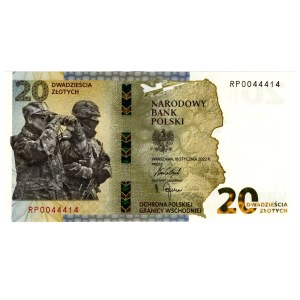 20 PLN 2022 - Protection of the Polish Eastern Border.