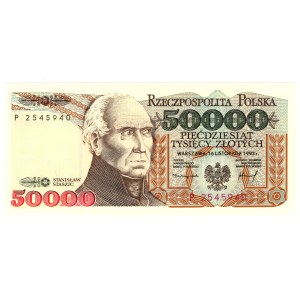 50 000 złotych 1993, seria P
